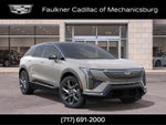 2027 Cadillac OPTIQ Premium Luxury