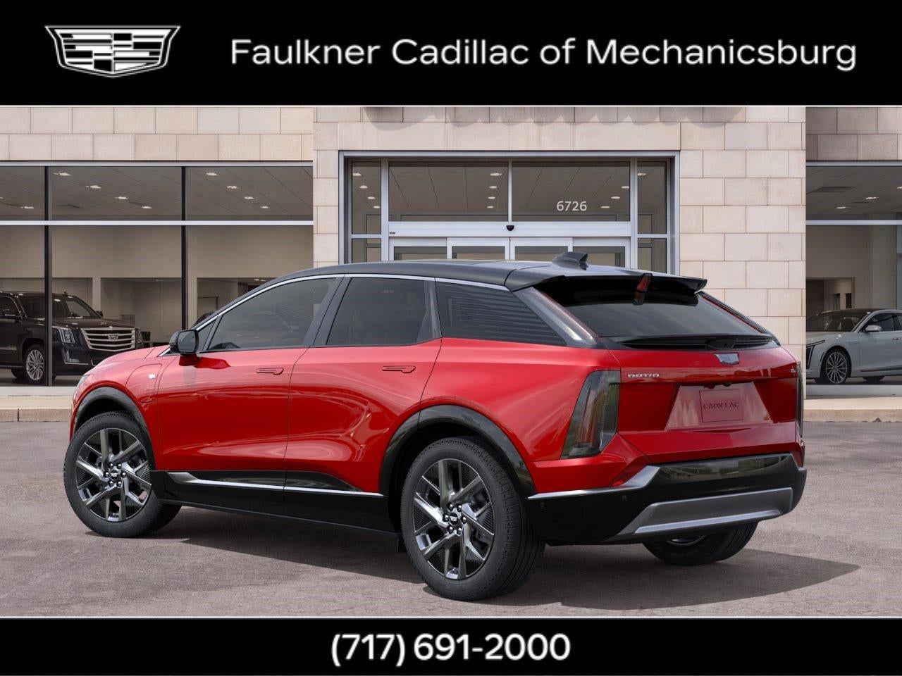 2027 Cadillac OPTIQ Premium Luxury