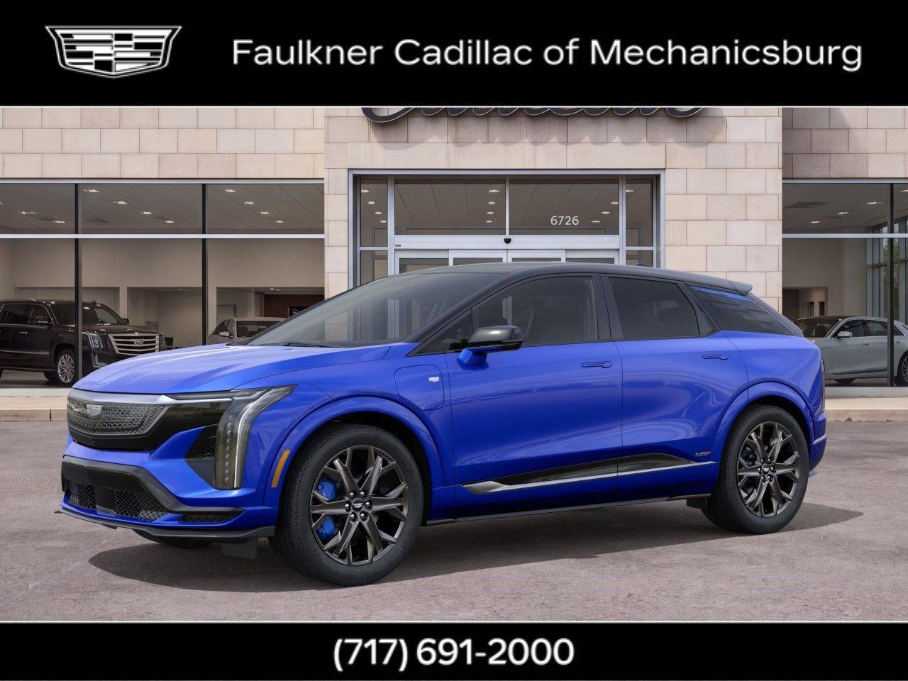 2027 Cadillac OPTIQ OPTIQ-V