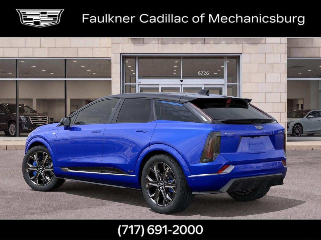 2027 Cadillac OPTIQ OPTIQ-V