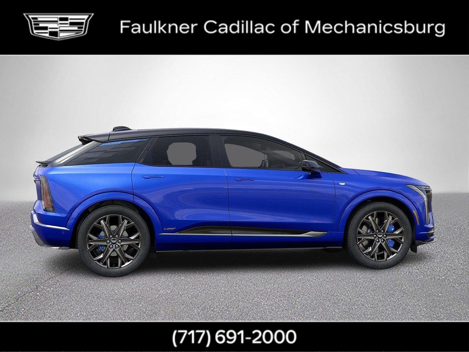 2027 Cadillac OPTIQ OPTIQ-V