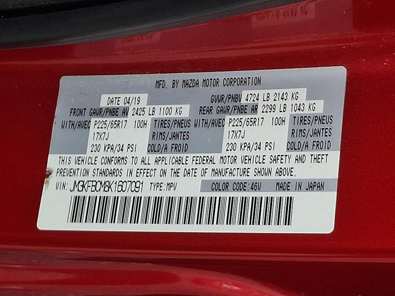 2019 Mazda Mazda CX-5 Touring