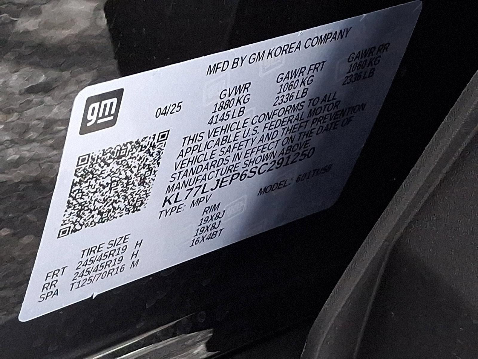 2025 Chevrolet Trax 2RS