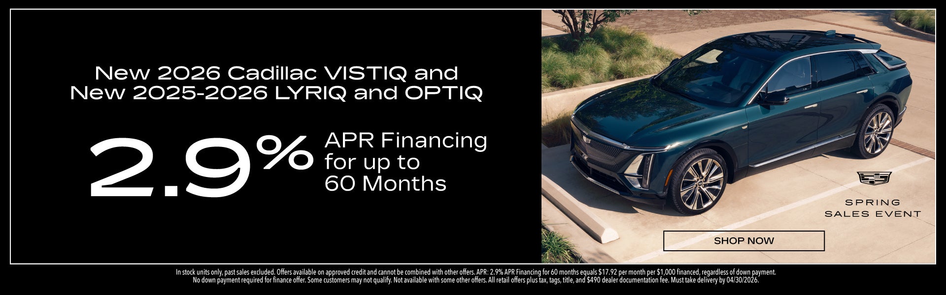 New 2026 Cadillac Vistiq & New 2025/2026 Cadillac Lyriq & O