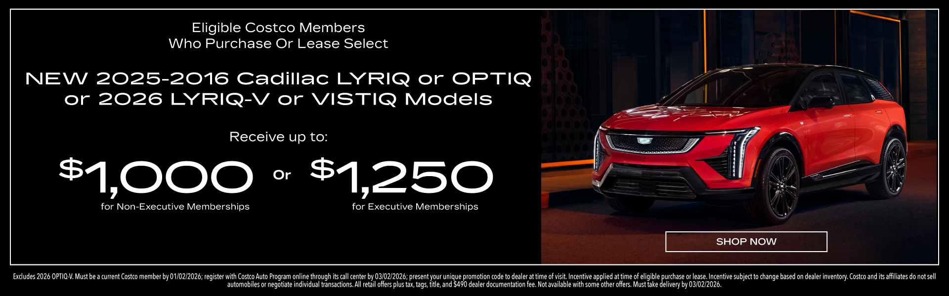 Eligible Costco Members