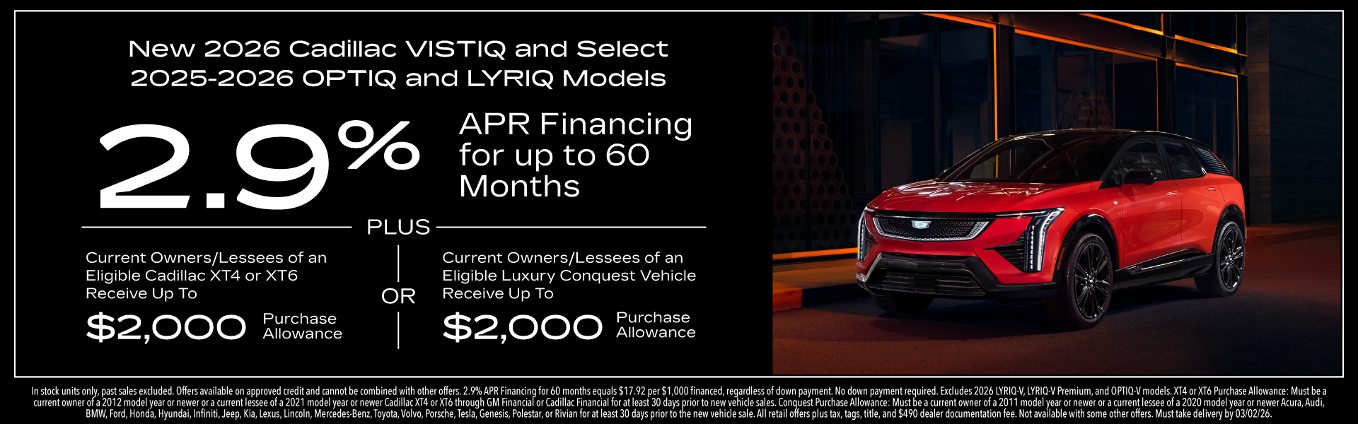 New 2026 Cadillac VISTIQ and Select