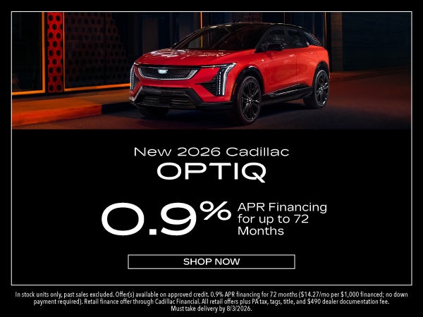 New 2026 Cadillac OPTIQ
