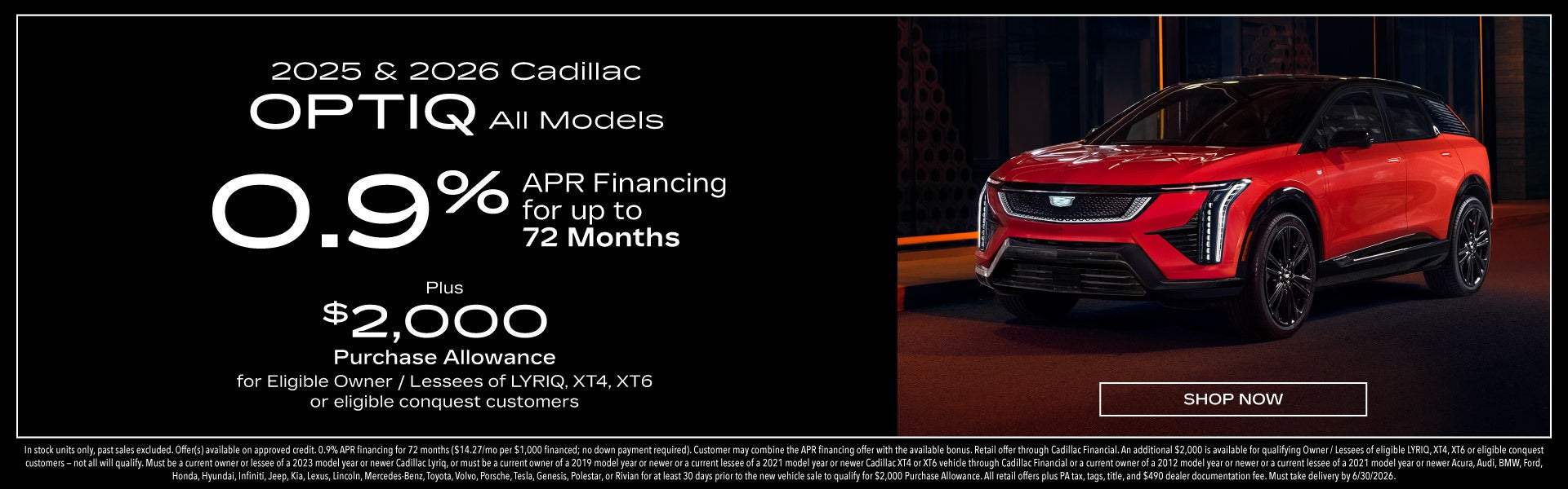 New 2025/2026 Cadillac OPTIQ