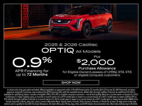 New 2025/2026 Cadillac OPTIQ