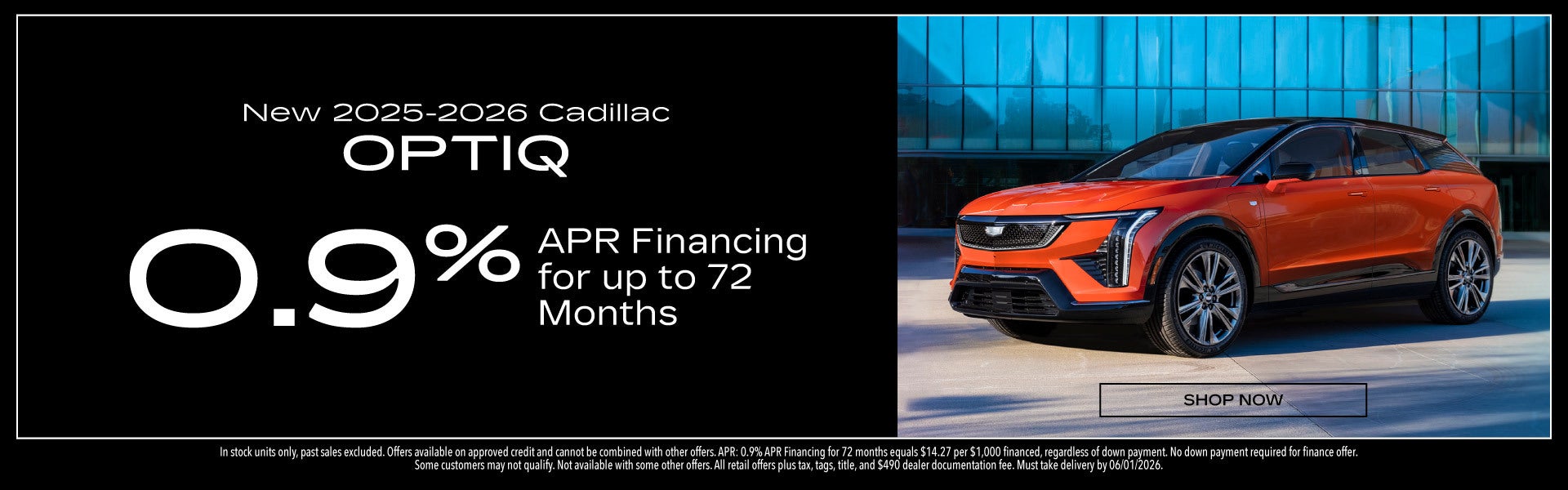 New 2025/2026 Cadillac OPTIQ