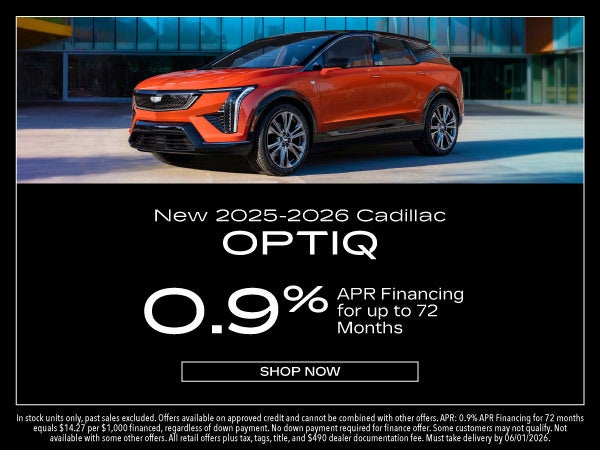 New 2025/2026 Cadillac OPTIQ