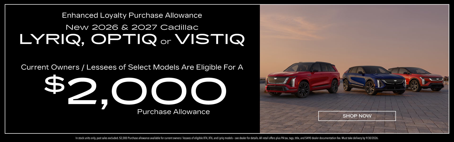 Enhanced Loyalty Purchase Allowance