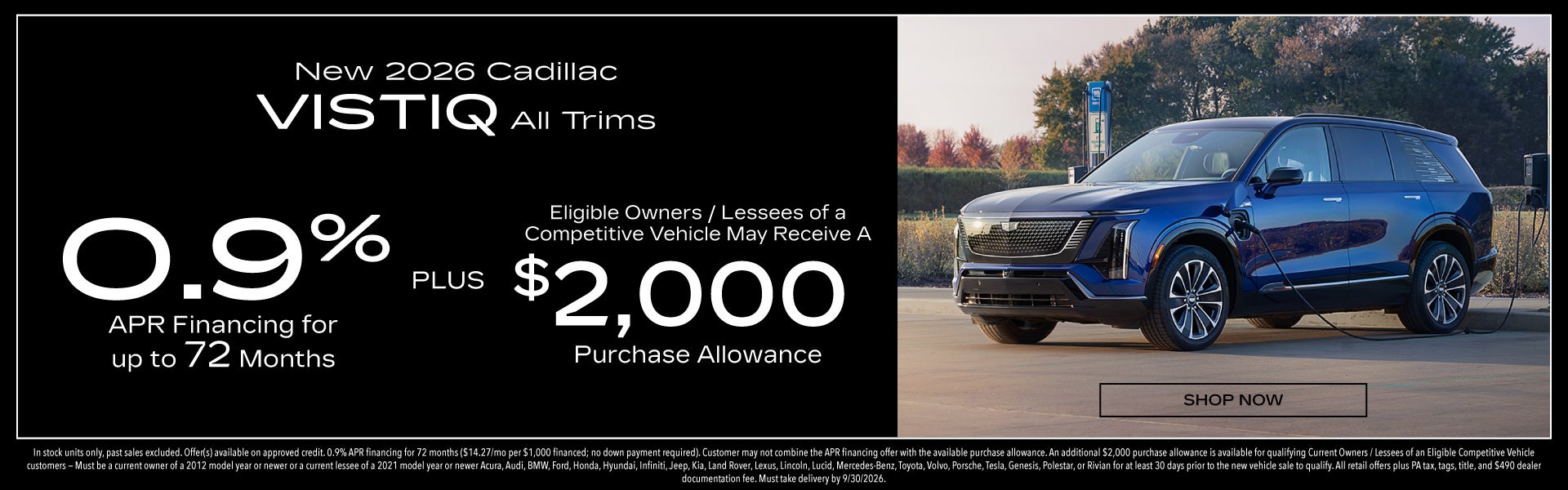 New 2026 Cadillac VISTIQ All Trim